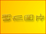 月饼成配角、定制作暗道！网售月饼礼盒“混搭”花样多