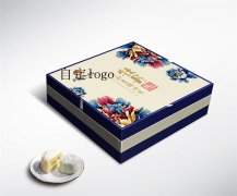 团购客户定制logo月饼